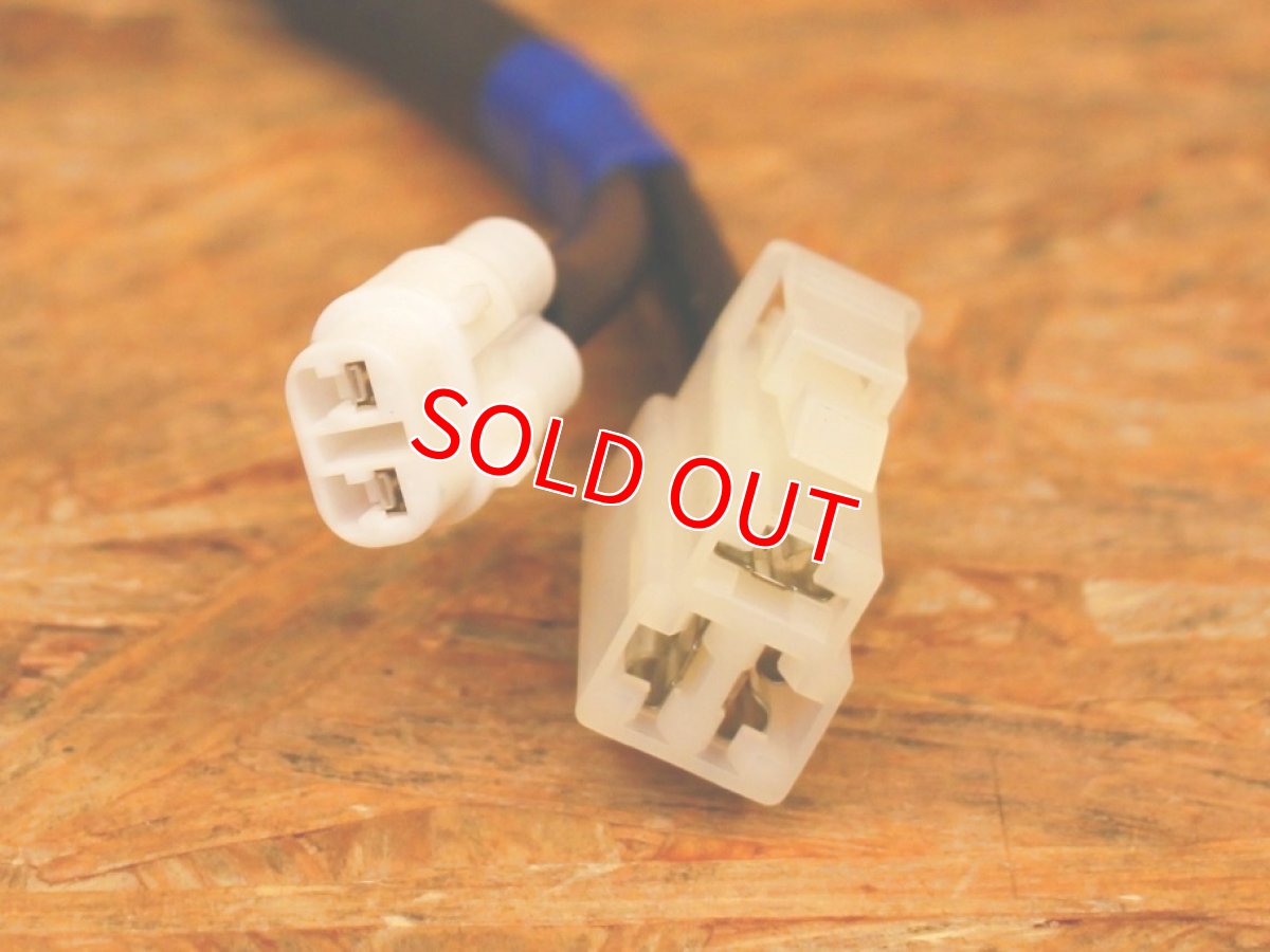 画像2: ヤマハ純正 ジェネレーター［3型シグナスX］1CJ-H1410-12 (2)