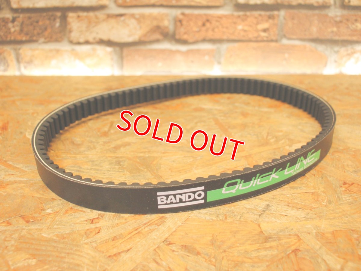 画像1: BANDO クイックライン 887.5×24.5(シグナスグリファス/2型NMAX/X FORCE) (1)
