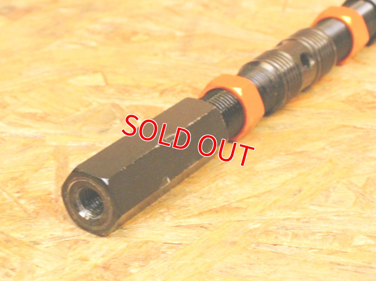 画像3: 中古品！GJMSリアスタビライザー ブラック［1〜3型シグナスX］ (3)