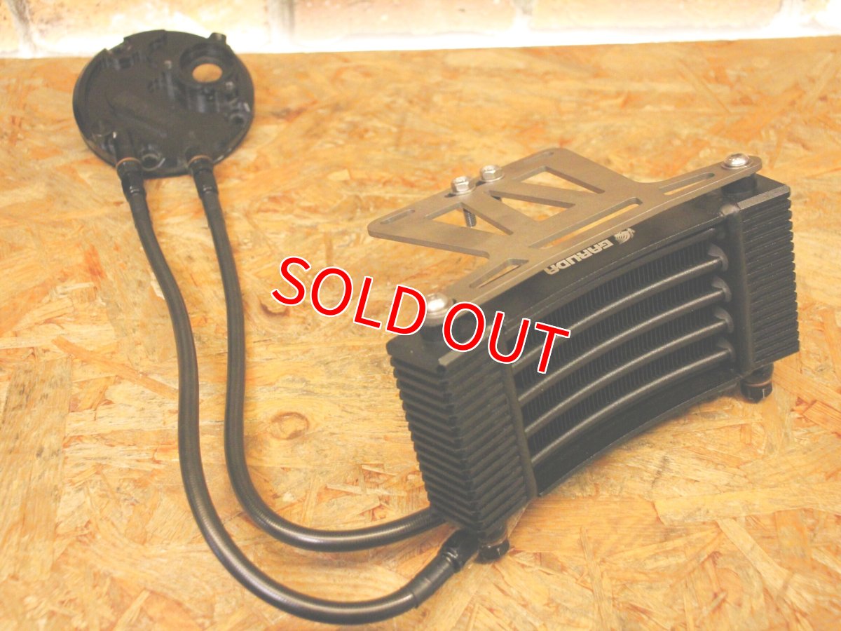 画像4: 中古品！絶版品！GARUDAオイルクーラーキット 5段ラウンド ブラック/シート下 [シグナスX/BW'S125] (4)