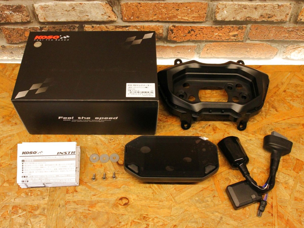 画像2: 15,000ポイントバック！KOSO RX4 TFTメーター [シグナスグリファス] (2)
