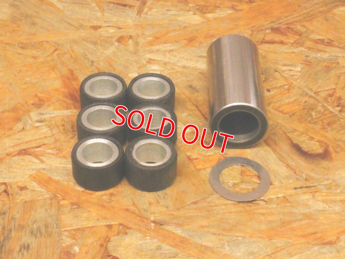 画像7: KN企画 ハイスピードプーリーキット テフロンコート［シグナスグリファス・3型BW'S125・NMAX125/155・トリシティ125/155・X FORCE・FORCE2.0・AEROX155］ (7)