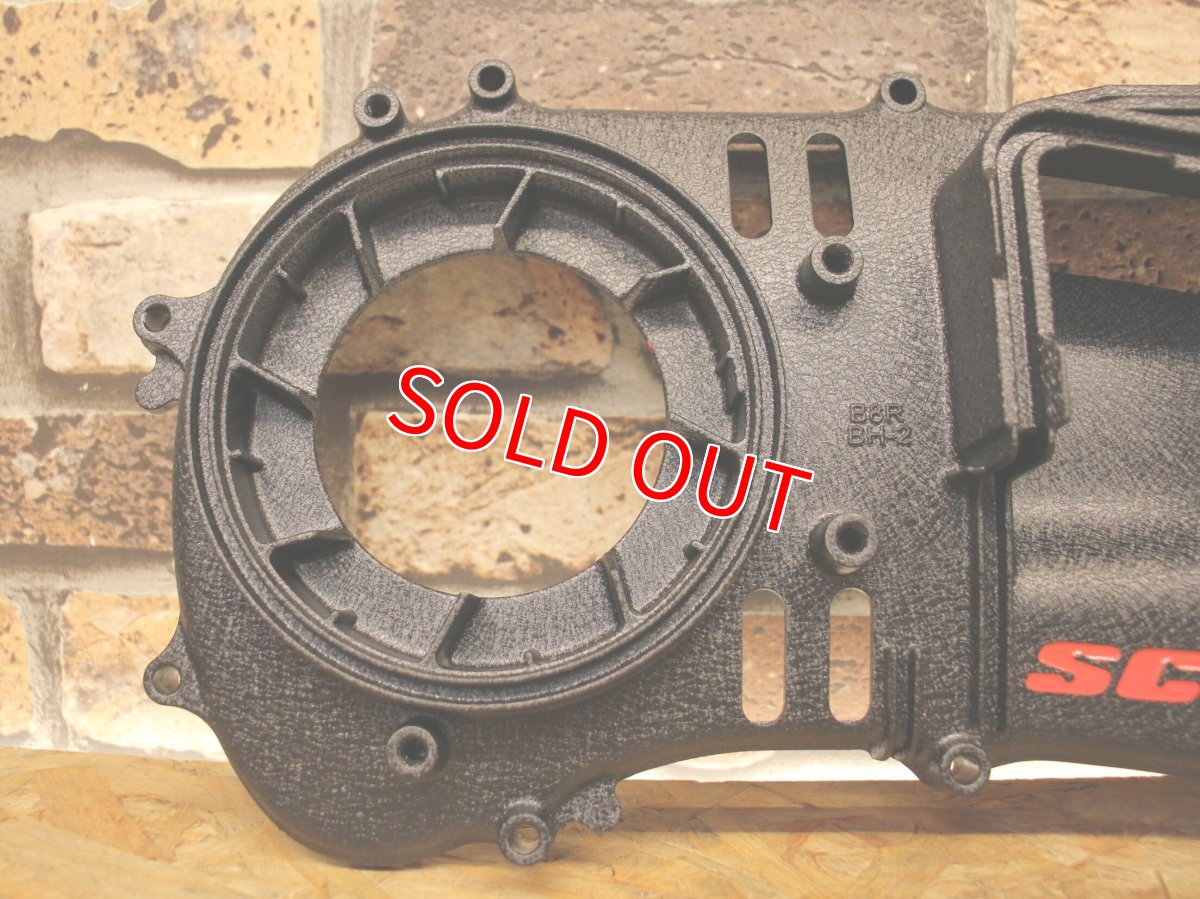 画像4: SCRK クランクケースカバー [シグナスグリファス・2型NMAX125・3型BW'S125・X FORCE・FORCE2.0] (4)