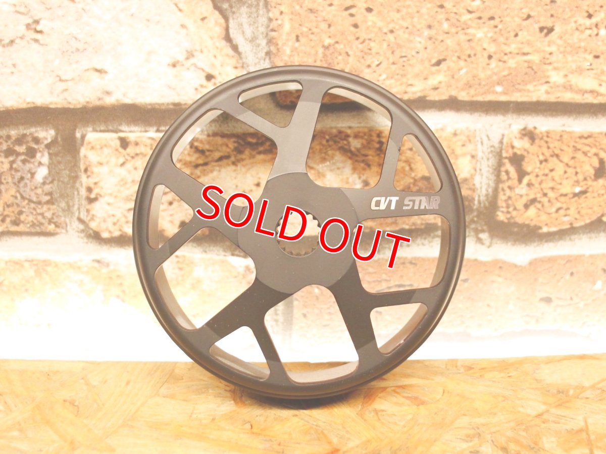 画像2: CVTSTAR クラッチアウター鍛造Type2 640g [シグナスX・1〜2型BW'S125] (2)