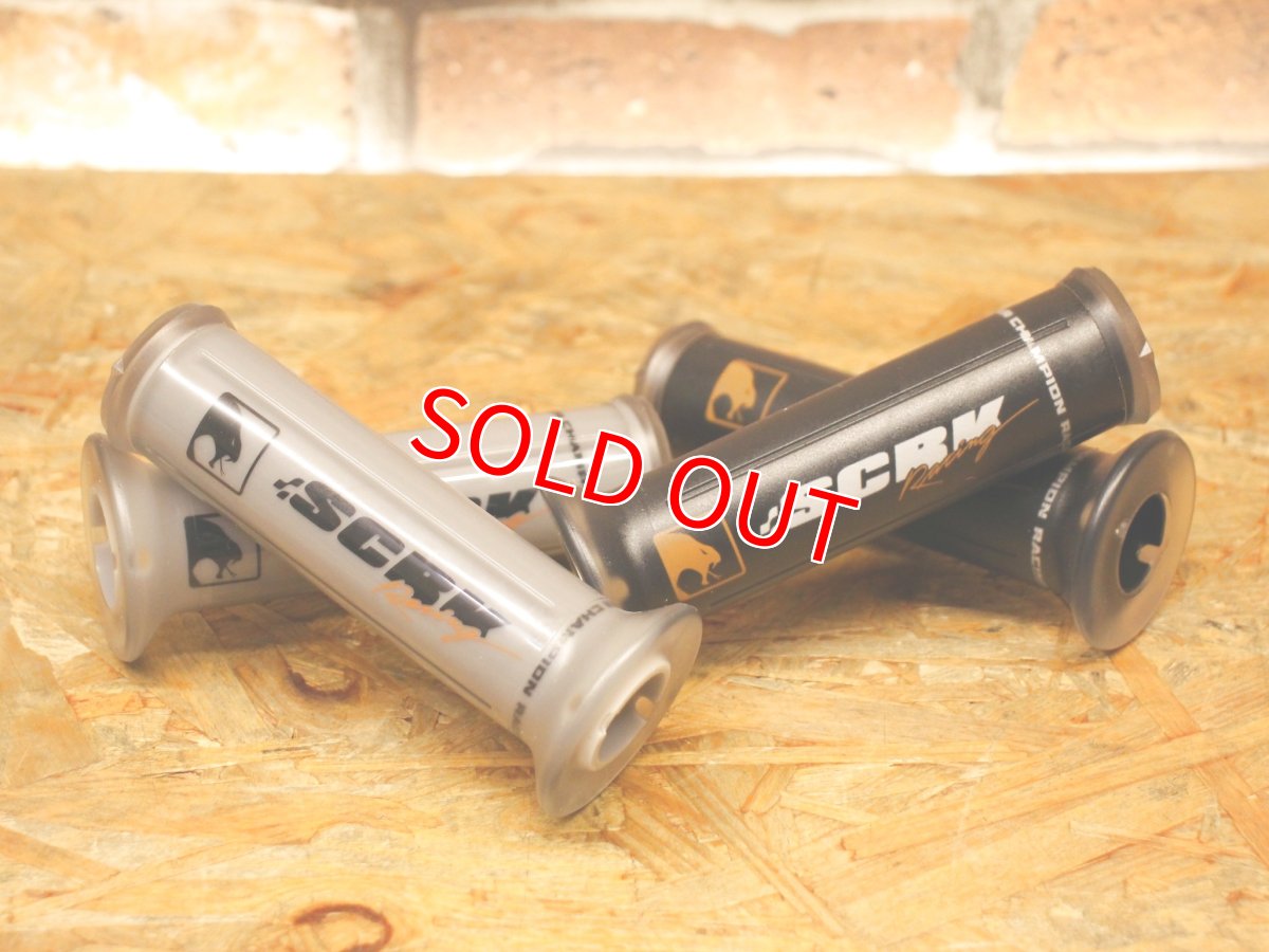 画像1: SCRK クリアグリップ Type1 非貫通タイプ 124mm（ブラック/グレー） (1)