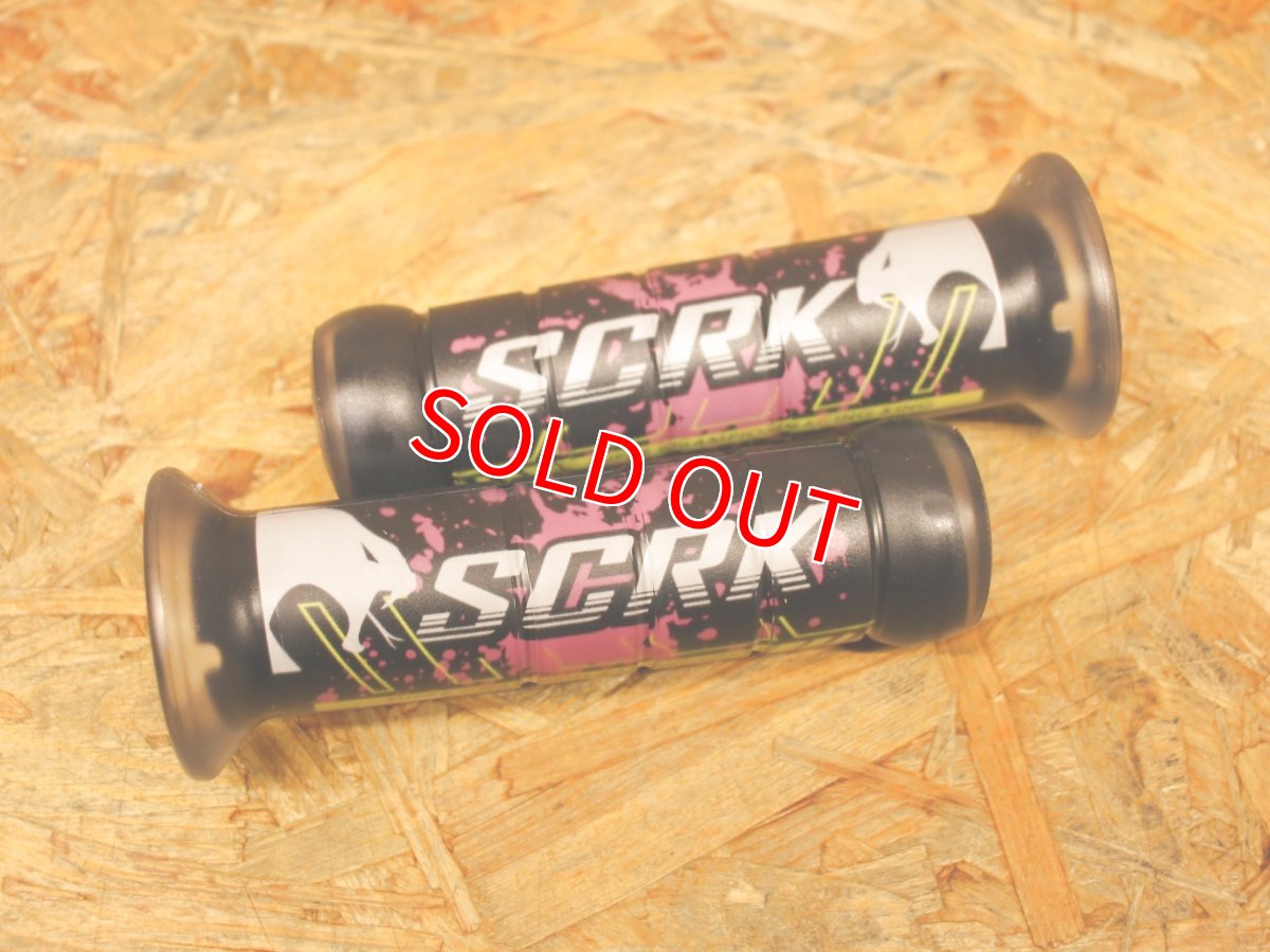 画像3: SCRK クリアグリップ Type2 非貫通タイプ 124mm（グリーン/ピンク） (3)