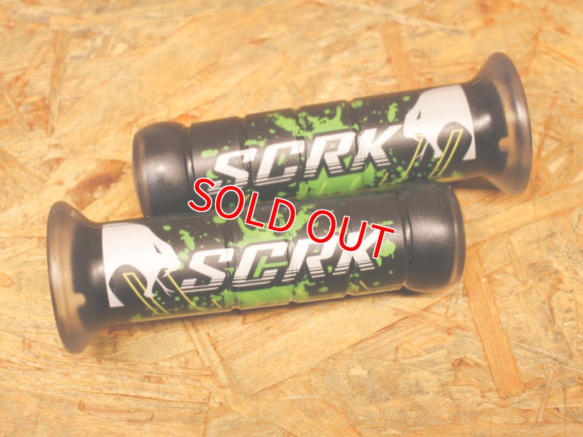 画像2: SCRK クリアグリップ Type2 非貫通タイプ 124mm（グリーン/ピンク） (2)