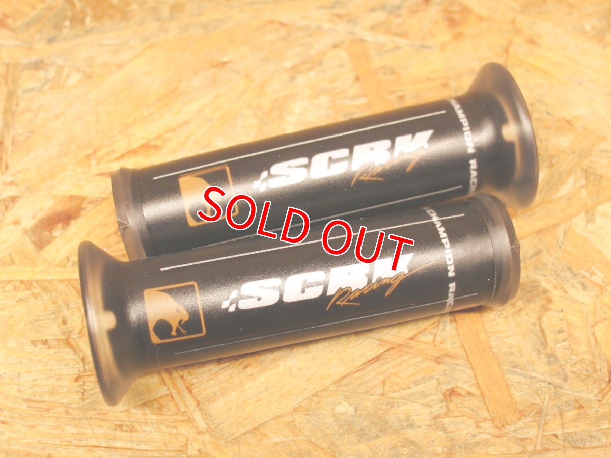 画像2: SCRK クリアグリップ Type1 非貫通タイプ 124mm（ブラック/グレー） (2)