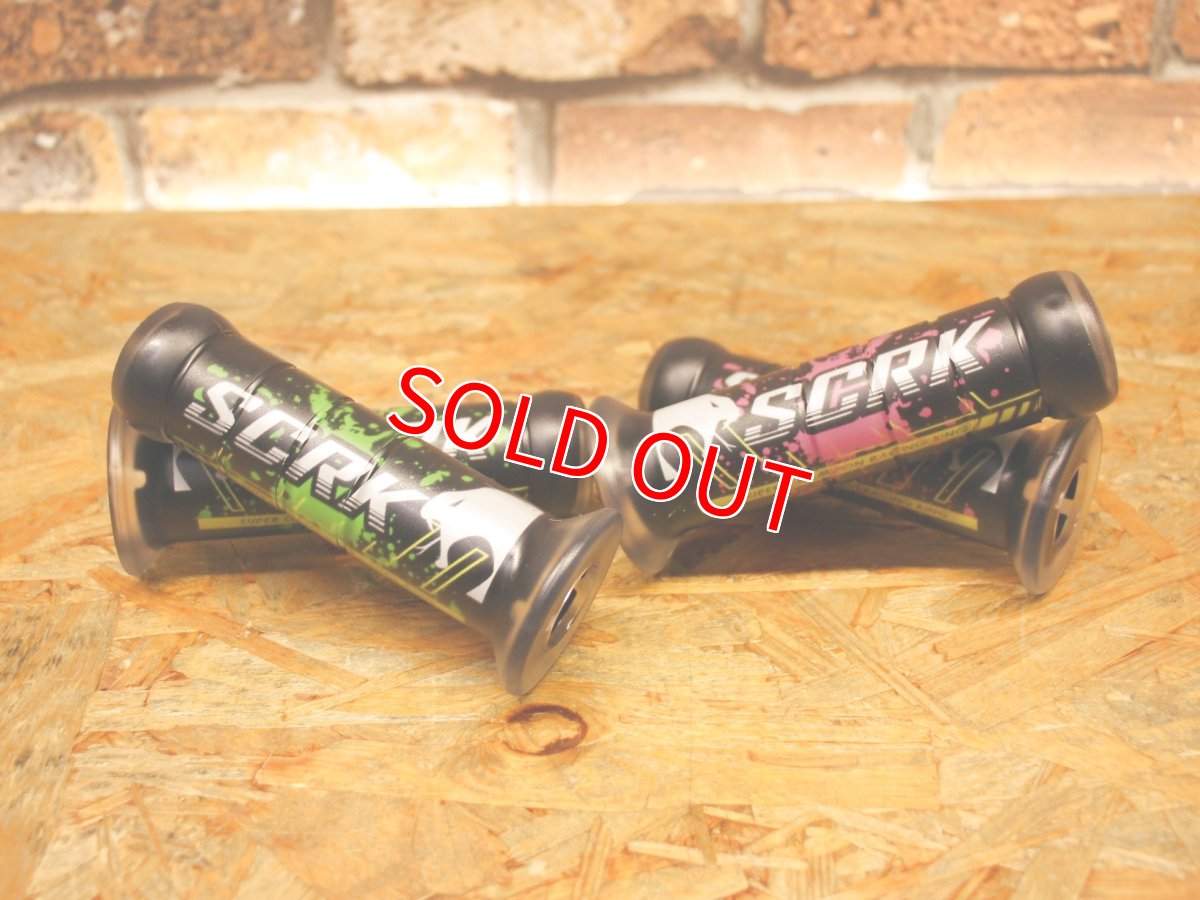 画像1: SCRK クリアグリップ Type2 非貫通タイプ 124mm（グリーン/ピンク） (1)