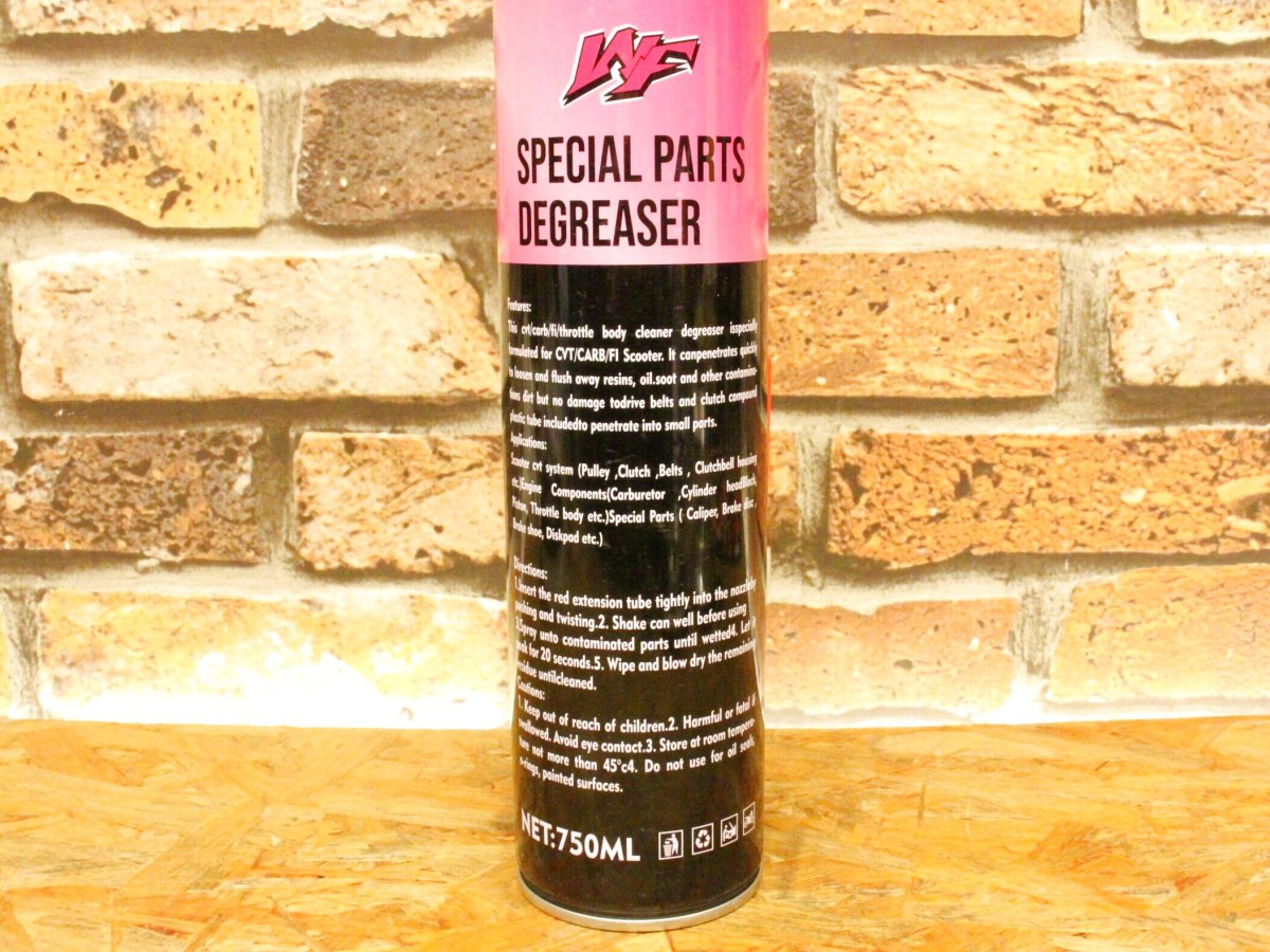 画像2: WF CVTクリーナー 750ml (2)