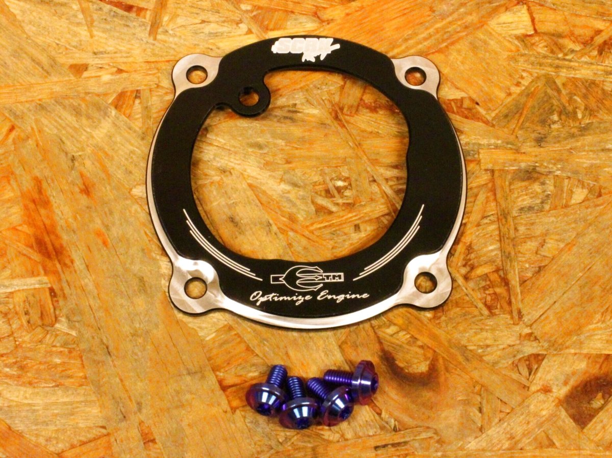 画像2: SCRK CNC削り出しフューエルポンプカバー（ブラック・レッド） [シグナスグリファス]  (2)