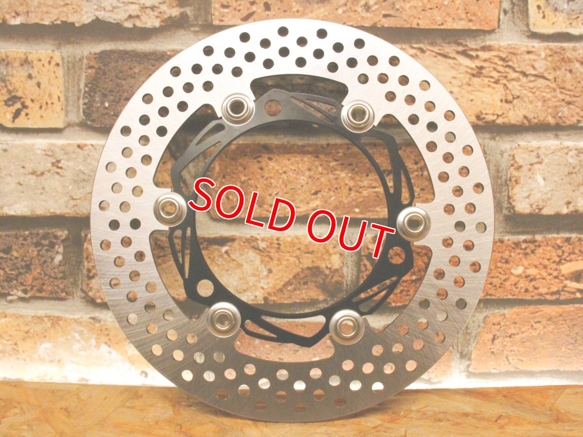 画像5: SCRK セミフローティングディスク 245mm [シグナスグリファス・3型BW'S125・他] (5)