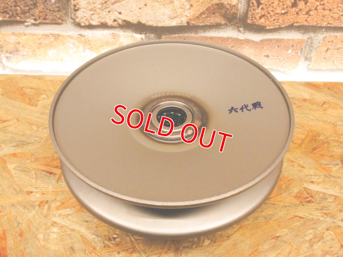 画像3: SCRK スチールセカンダリー [シグナスグリファス・3型BW'S125・NMAX125/155・トリシティ125/155・X FORCE・FORCE2.0・AEROX155] (3)