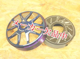 シグナスX・BW'S125のカスタムパーツショップ [ Partyup