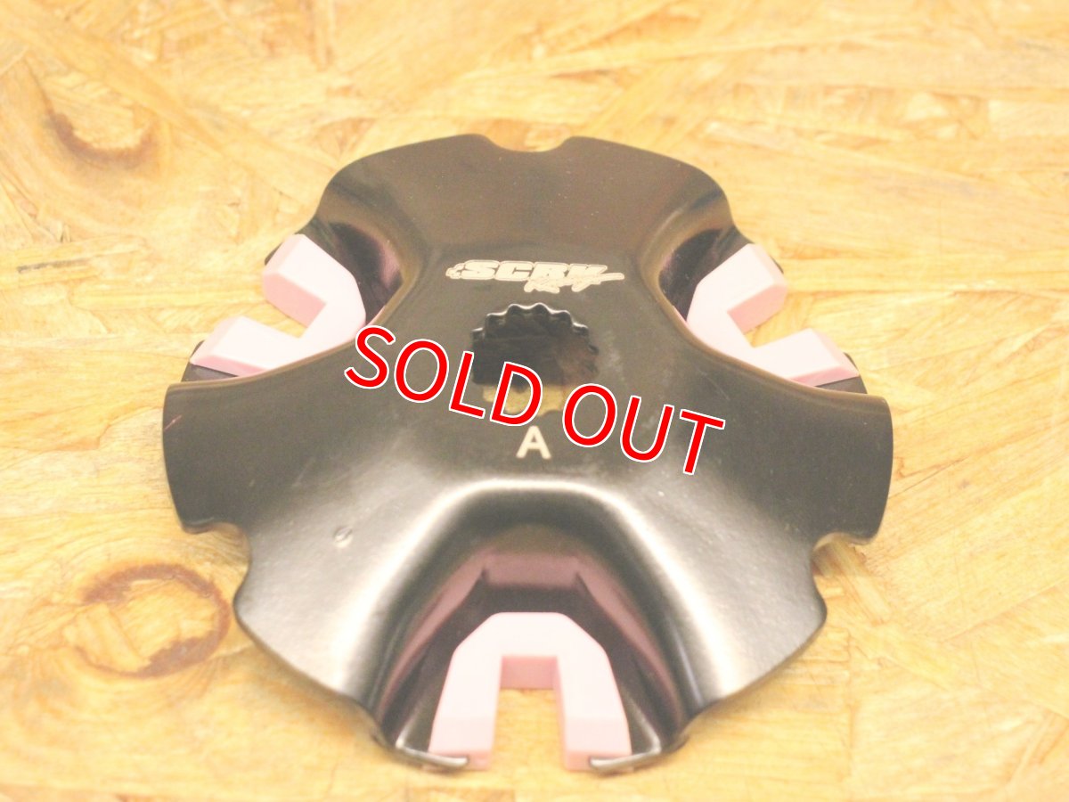 画像7: SCRK ハイスピードプーリーキット ガイド切削モデル［4.5型シグナスX・1.2型BW'S125］ (7)