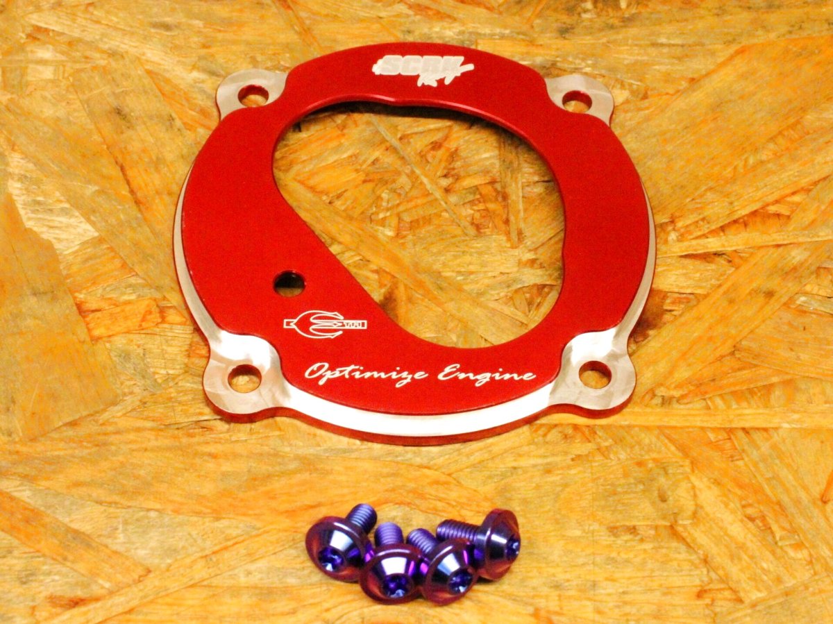 画像3: SCRK CNC削り出しフューエルポンプカバー（ブラック・レッド） [4.5型シグナスX]  (3)