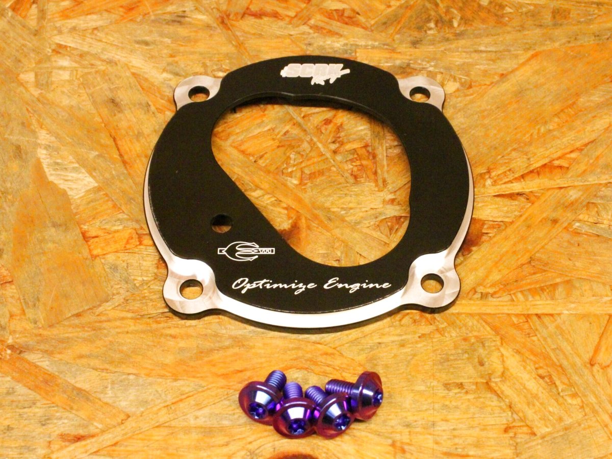 画像2: SCRK CNC削り出しフューエルポンプカバー（ブラック・レッド） [4.5型シグナスX]  (2)