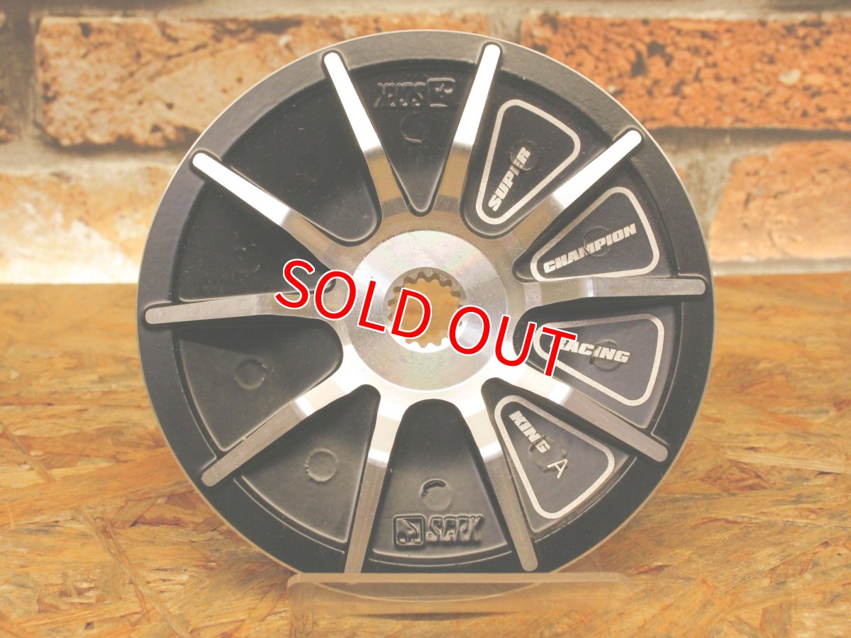 画像5: SCRK ハイスピードプーリーキット ガイド切削モデル［4.5型シグナスX・1.2型BW'S125］ (5)