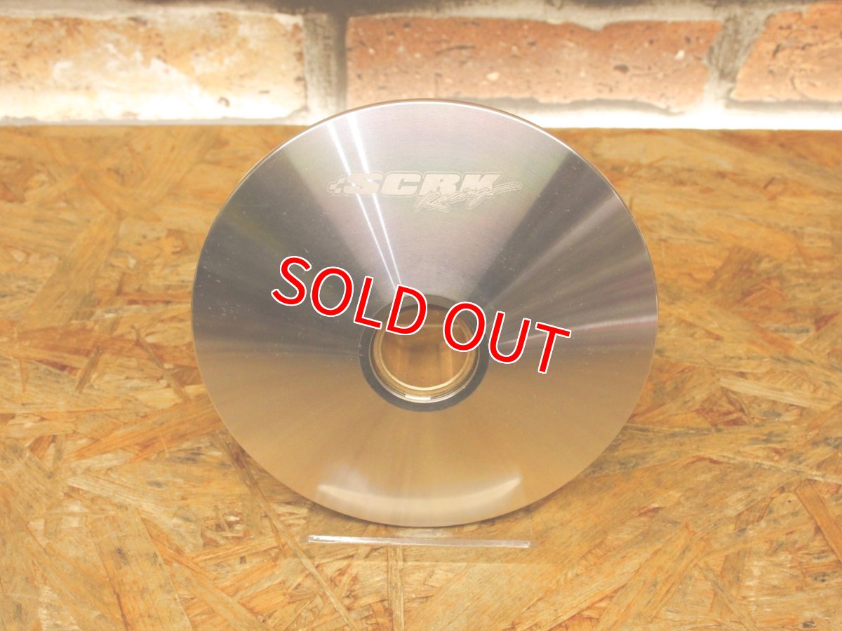 画像2: SCRK ハイスピードプーリーキット ガイド切削モデル［4.5型シグナスX・1.2型BW'S125］ (2)