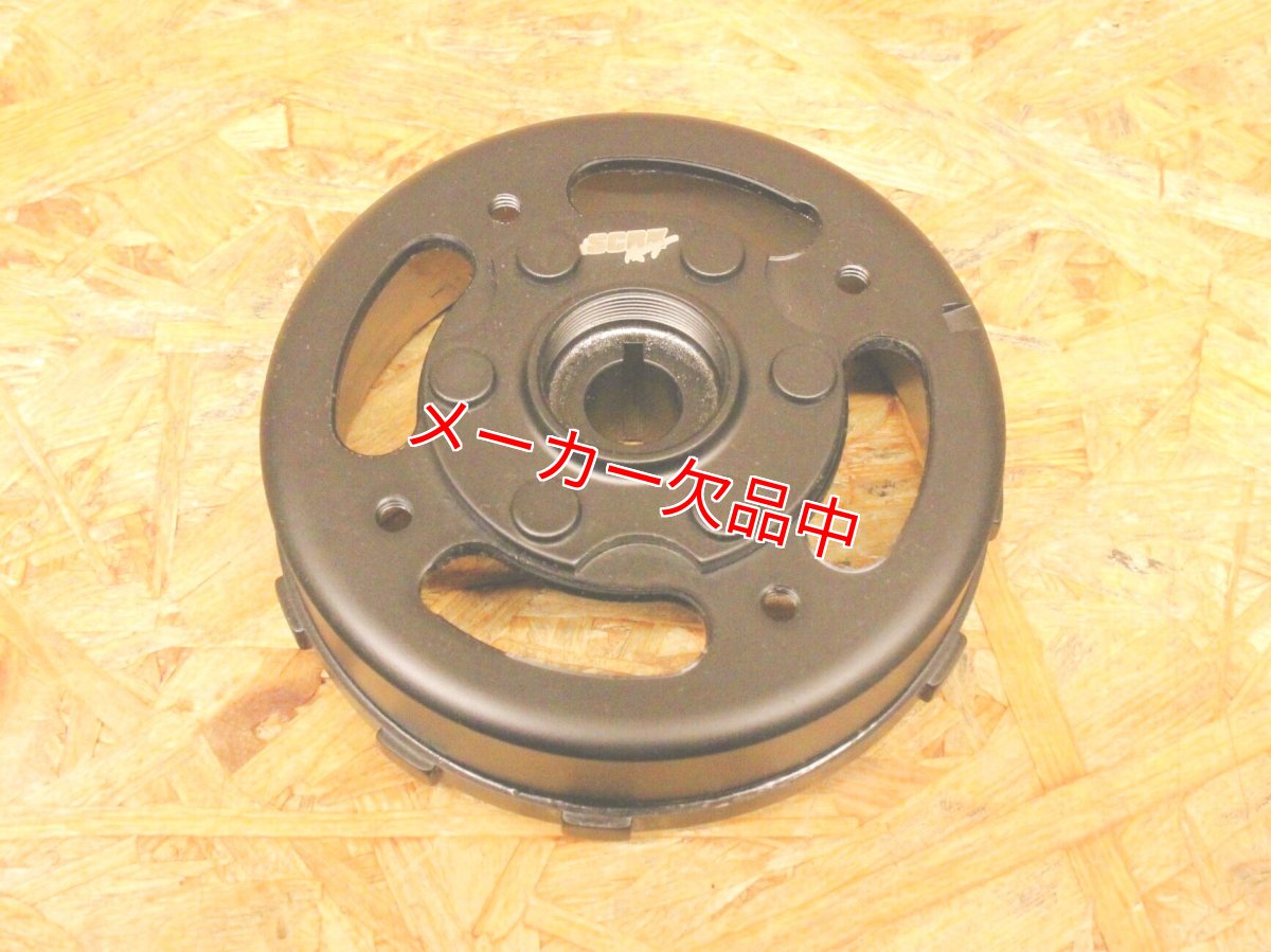 画像3: SCRK CNC軽量加工フライホイール  [2〜5型シグナスX/1〜2型BW'S125] (3)