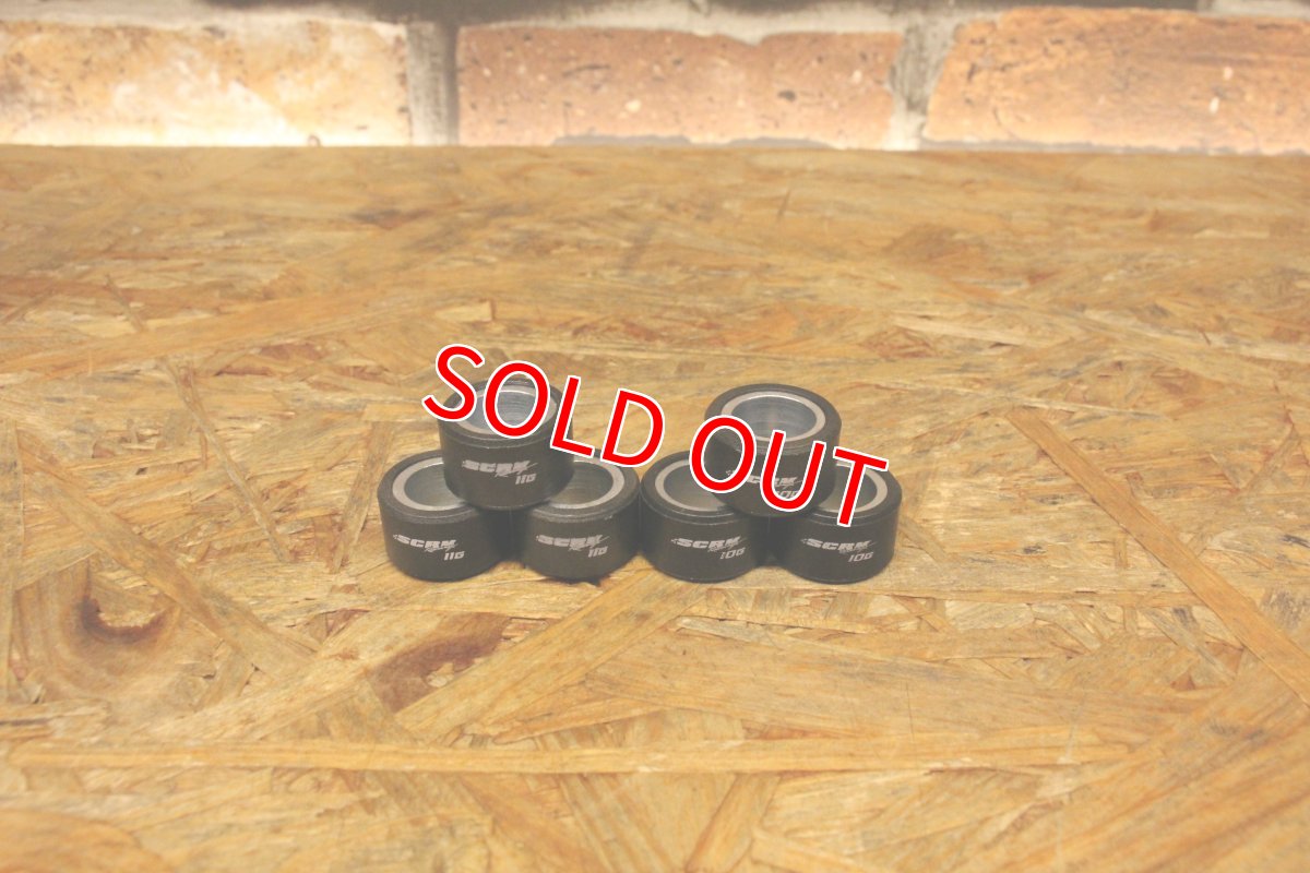 画像10: SCRK ハイスピードプーリーキット［マジェスティS・SMAX］ (10)