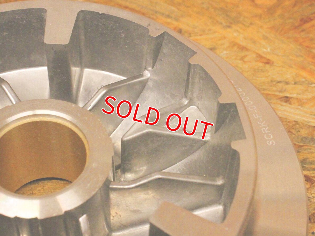 画像4: SCRK ハイスピードプーリーキット［マジェスティS・SMAX］ (4)