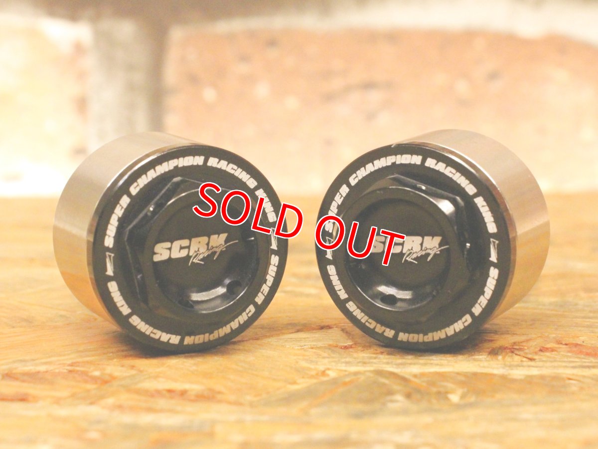 画像5: SCRK 強化エンジンハンガーカラー [シグナスグリファス・NMAX125/155・3型BW'S125・X FORCE・FORCE2.0] (5)