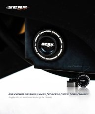 画像2: SCRK 強化エンジンハンガーカラー [シグナスグリファス・NMAX125/155・3型BW'S125・X FORCE・FORCE2.0] (2)