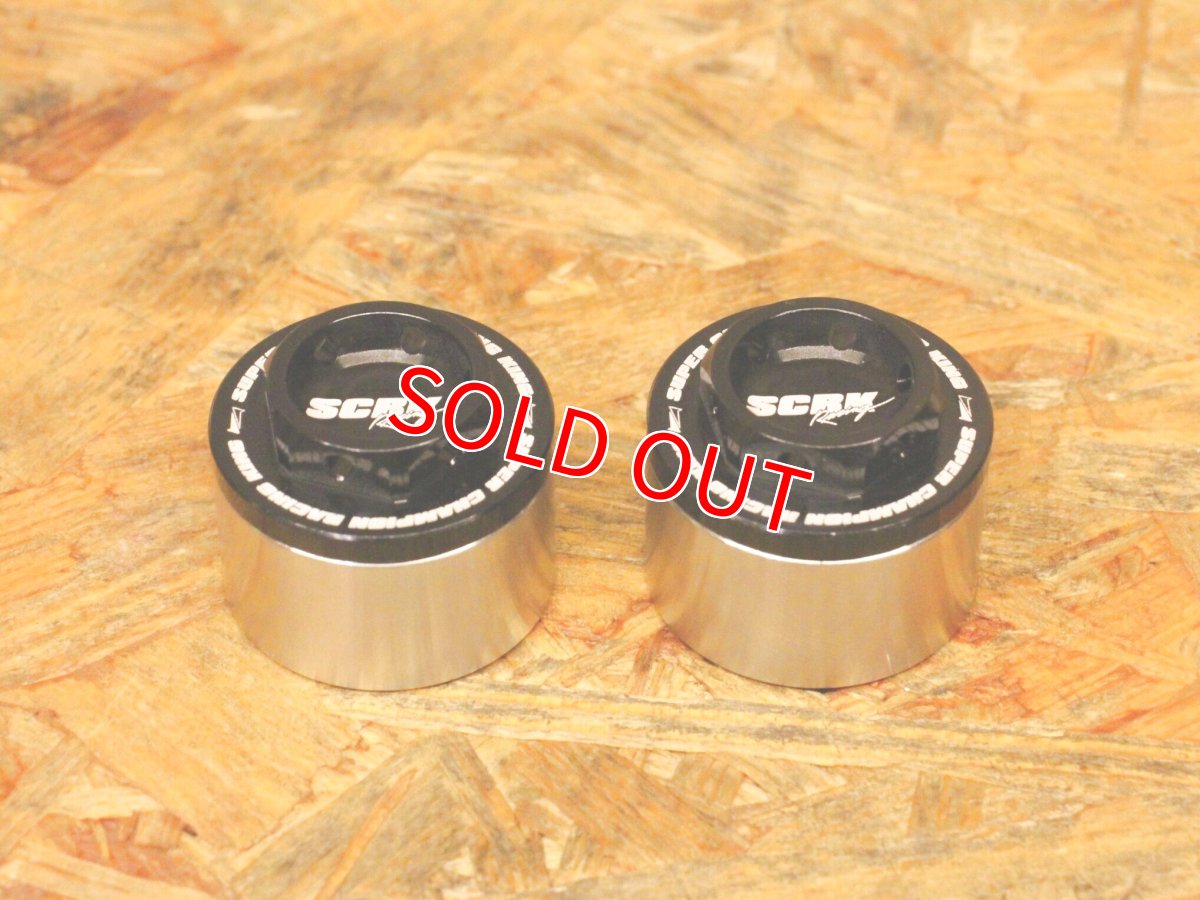 画像4: SCRK 強化エンジンハンガーカラー [シグナスグリファス・NMAX125/155・3型BW'S125・X FORCE・FORCE2.0] (4)