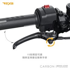 画像5: REYS ブレーキレバー競技版/標準版 15段階調整式パーキングブレーキ機能付き 全7色 [4.5型シグナスX・2型BW'S125・マジェスティS] (5)
