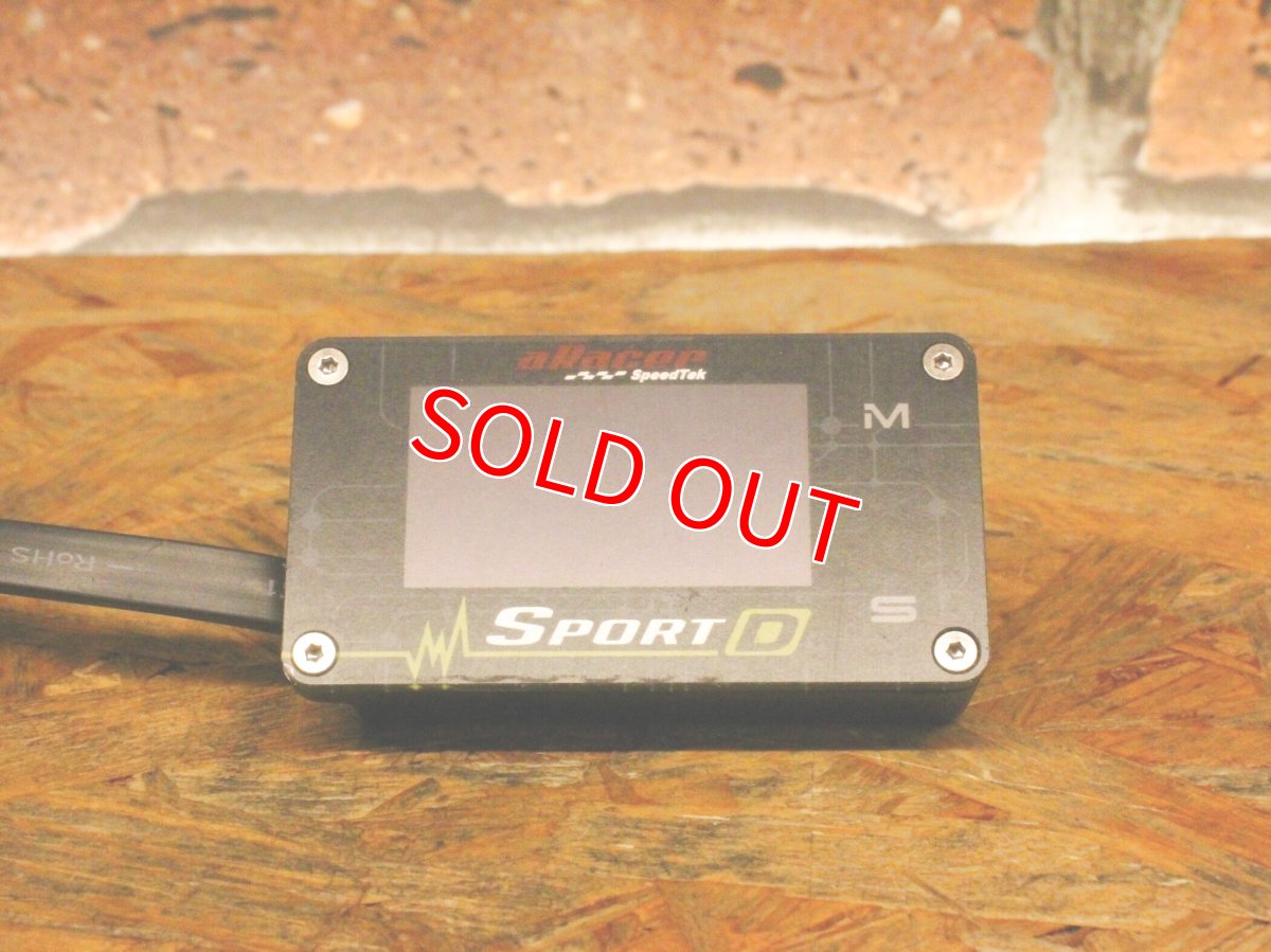 画像2: 中古品！aRacer マルチメーター SportD［シグナスX・他］ (2)