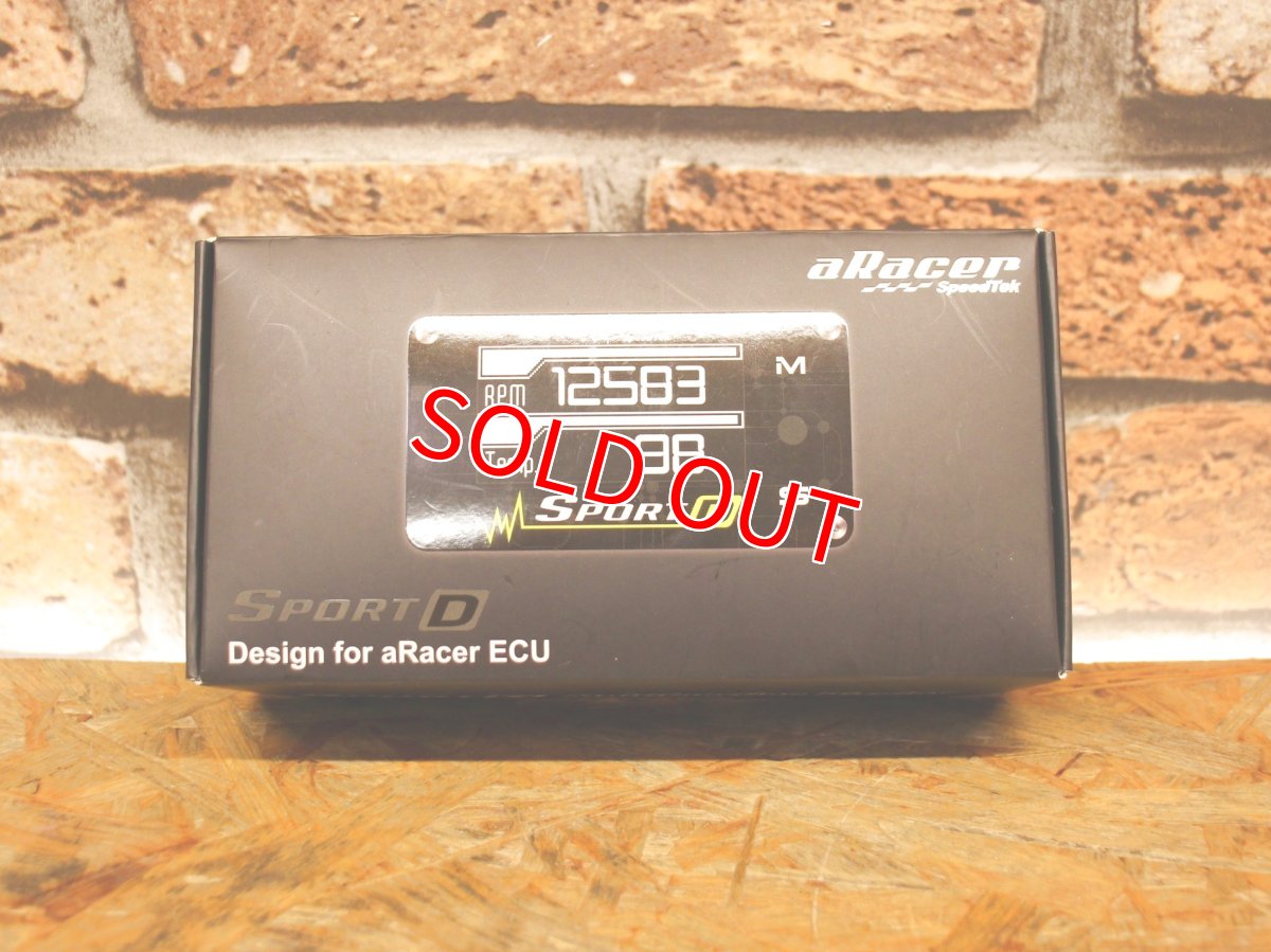 画像5: 中古品！aRacer マルチメーター SportD［シグナスX・他］ (5)