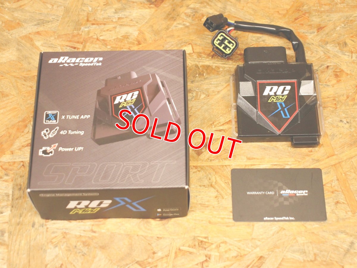 画像5: 中古品！aRacer RCminiXフルコンECU＋AF2空燃比モジュール［4型後期シグナスX/5型シグナスX］ (5)