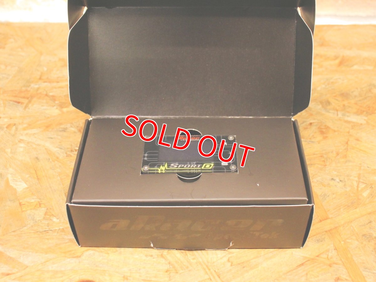 画像4: 中古品！aRacer マルチメーター SportD［シグナスX・他］ (4)