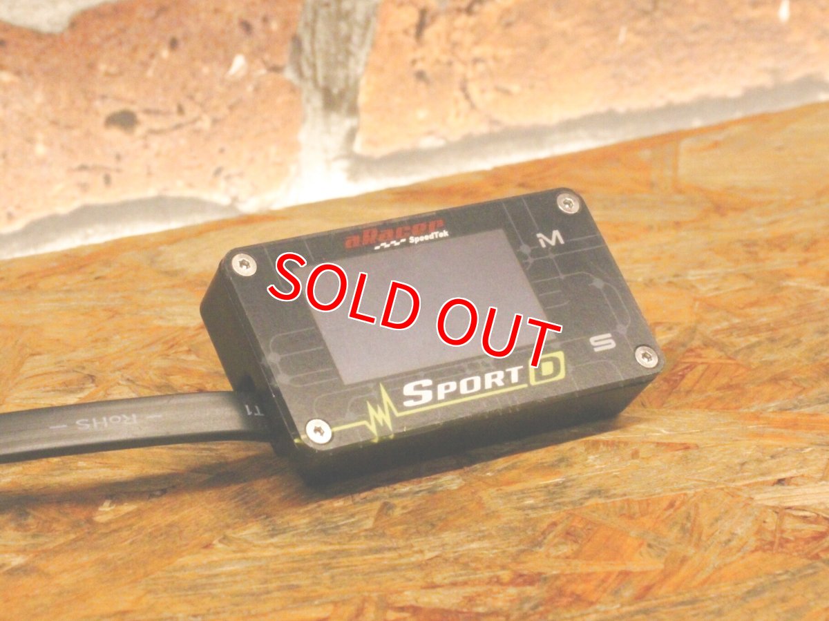 画像3: 中古品！aRacer マルチメーター SportD［シグナスX・他］ (3)