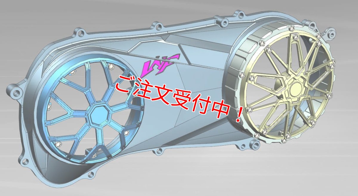 画像5: WF CNC削り出し CVTケースカバー（カラーオーダー） [シグナスグリファス・2型NMAX125・3型BW'S125・X FORCE・FORCE2.0] (5)