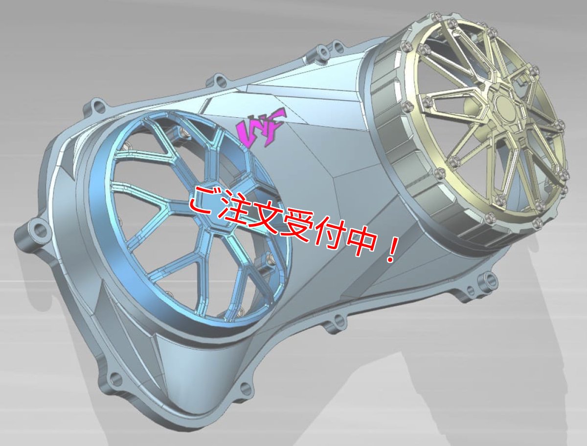 画像6: WF CNC削り出し CVTケースカバー（カラーオーダー） [シグナスグリファス・2型NMAX125・3型BW'S125・X FORCE・FORCE2.0] (6)