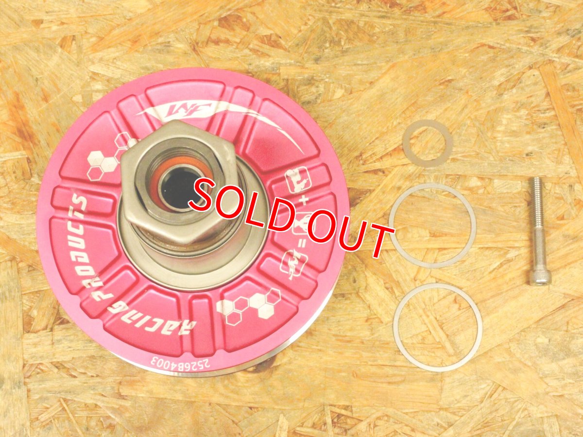 画像1: WF アルミセカンダリー Type2 [シグナスX・1〜2型BW'S125] (1)