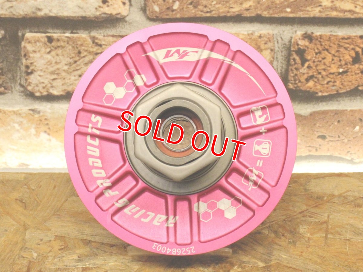 画像2: WF アルミセカンダリー Type2 [シグナスX・1〜2型BW'S125] (2)