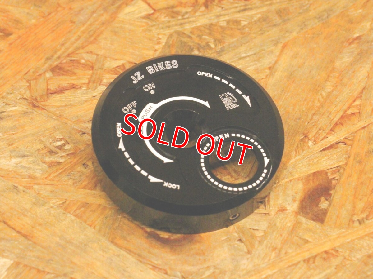 画像3: JZ BIKES イグニッションキーカバー（全9色） [2〜5型シグナスX台湾仕様・SMAX] (3)