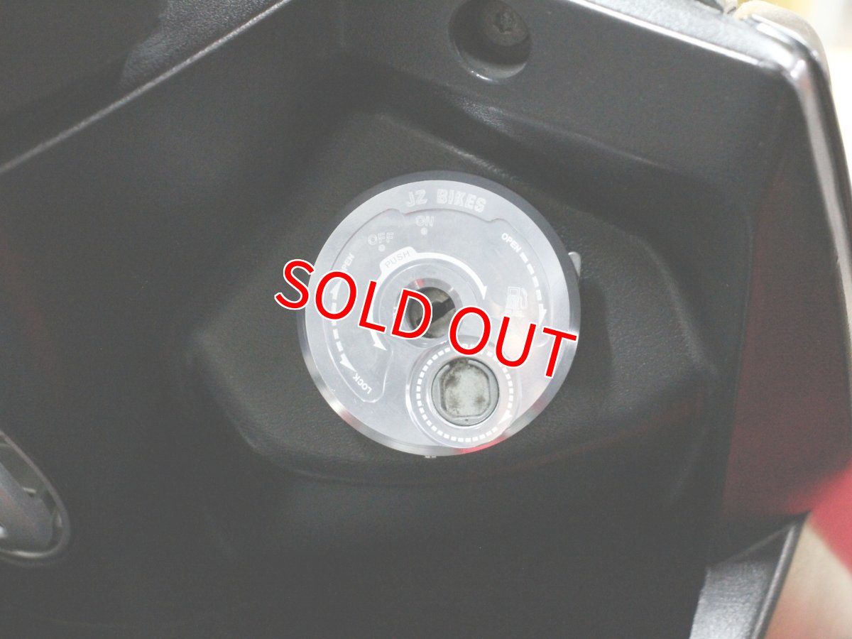 画像2: JZ BIKES イグニッションキーカバー（全9色） [2〜5型シグナスX台湾仕様・SMAX] (2)