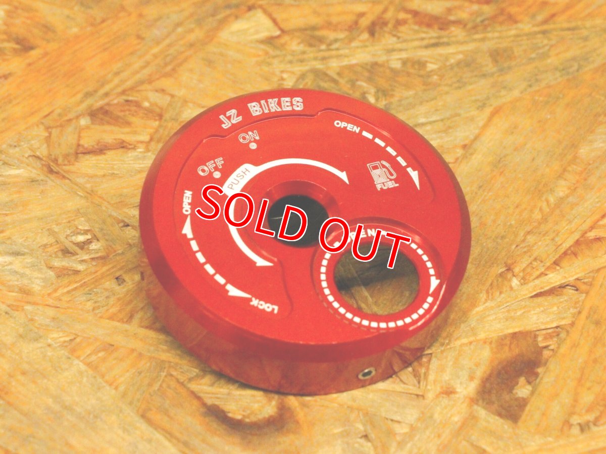 画像5: JZ BIKES イグニッションキーカバー（全9色） [2〜5型シグナスX台湾仕様・SMAX] (5)