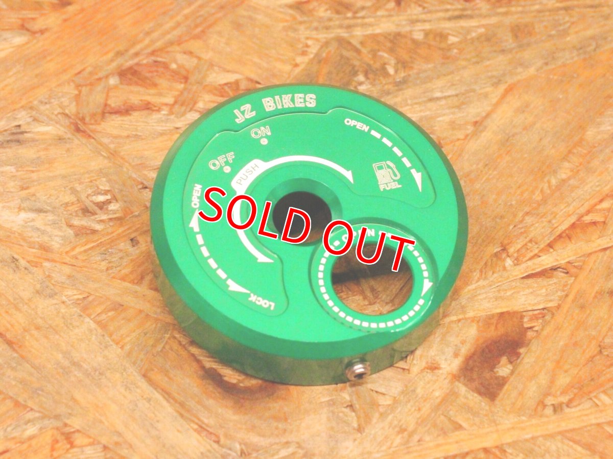 画像11: JZ BIKES イグニッションキーカバー（全9色） [2〜5型シグナスX台湾仕様・SMAX] (11)