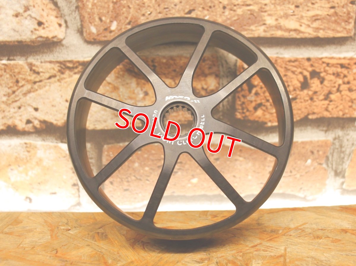 画像2: 中古品！KOSOアジャスタブルクラッチ2＋KOSO スチール削り出し超軽量ブラックアウターセット [シグナスX・1.2型BW'S125] (2)