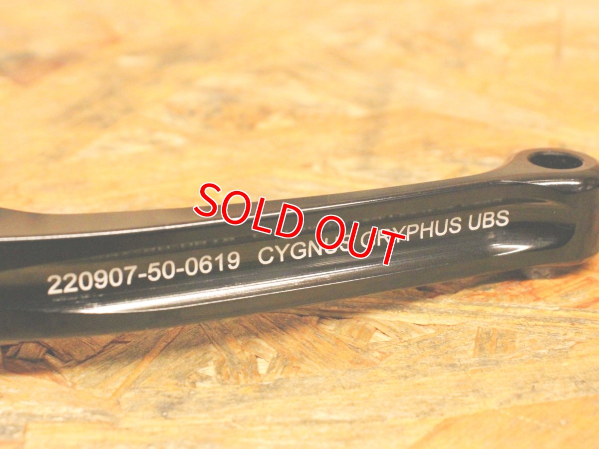 画像4: 中古品！NCY調整式ブレーキレバー  [シグナスグリファスUBS] (4)