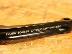 画像4: 中古品！NCY調整式ブレーキレバー  [シグナスグリファスUBS] (4)