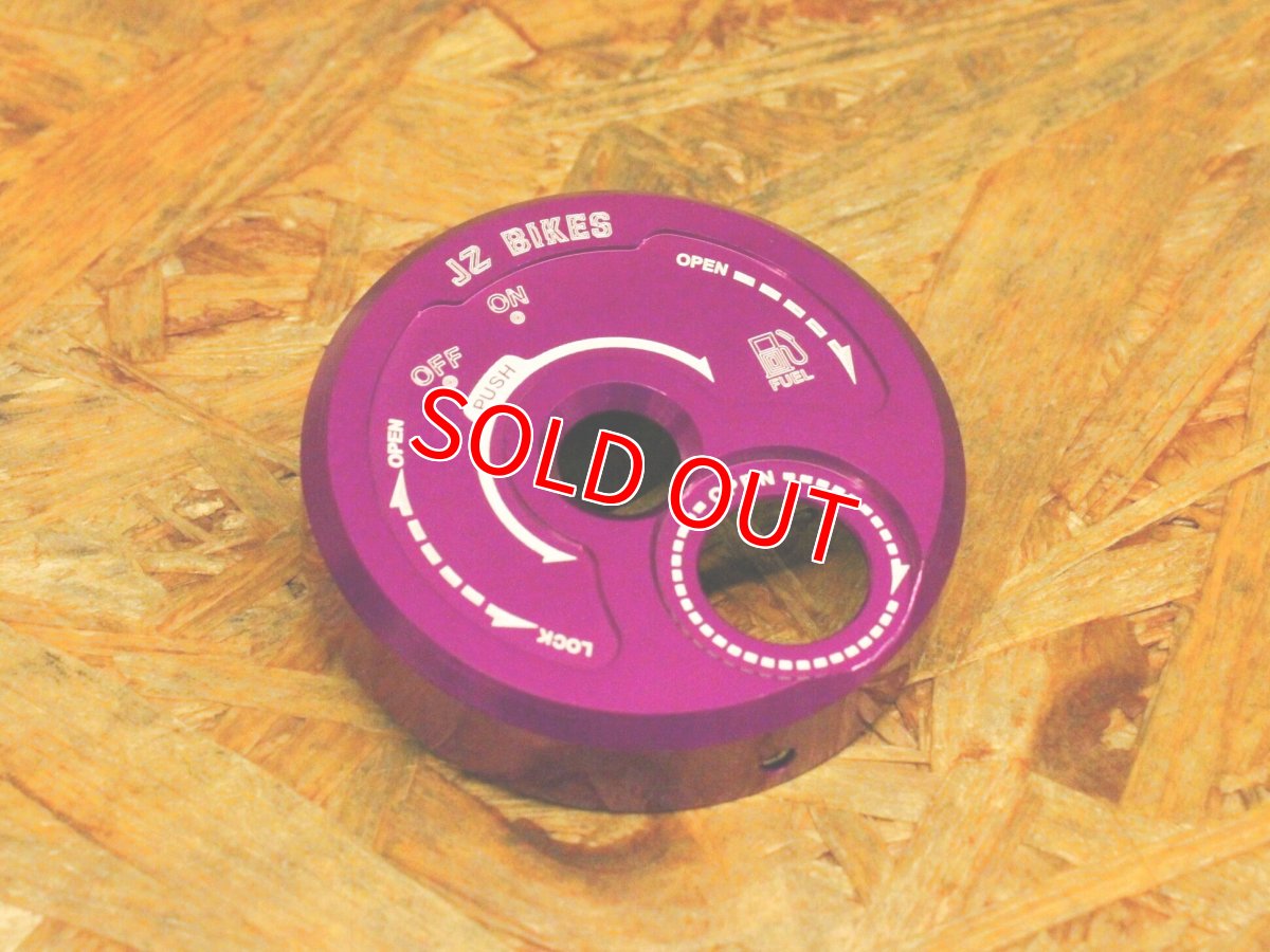 画像10: JZ BIKES イグニッションキーカバー（全9色） [2〜5型シグナスX台湾仕様・SMAX] (10)