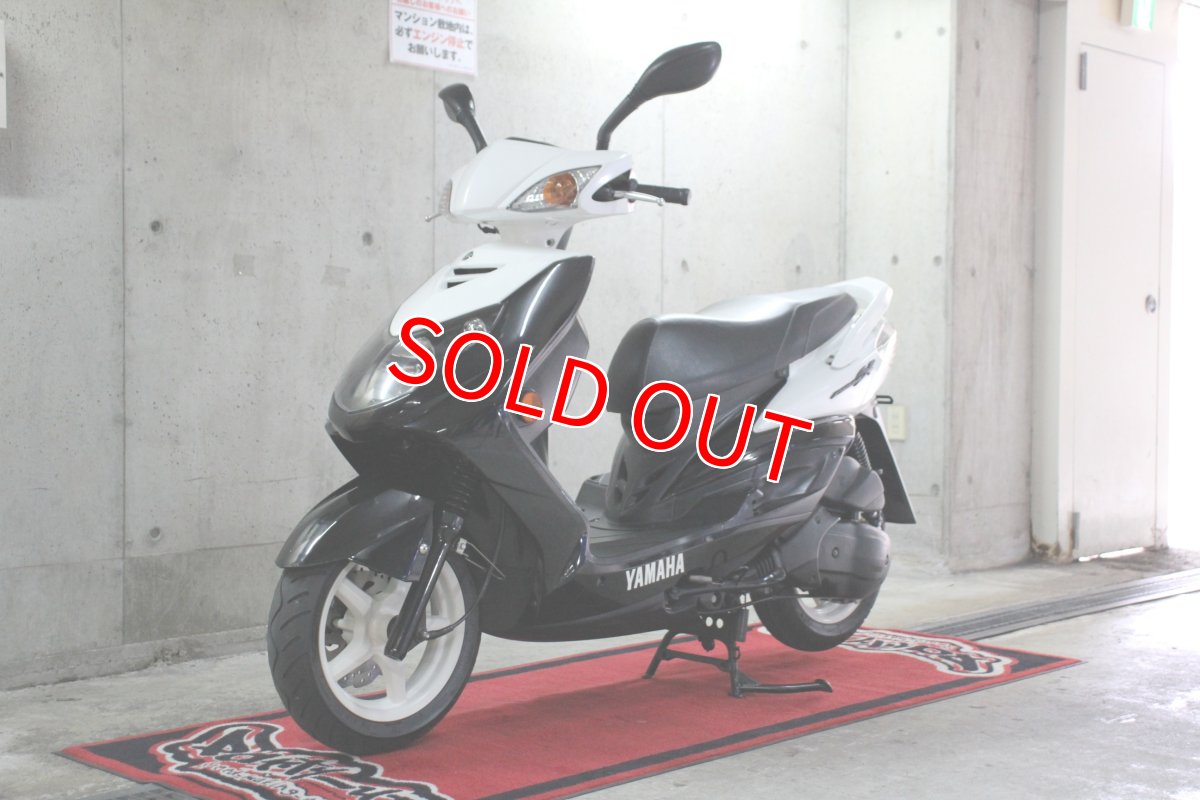 画像4: 厳選中古車 シグナスX 2型台湾仕様SPORTY  走行11,100キロ (4)