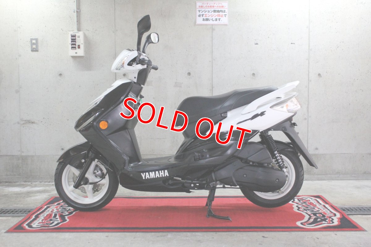 画像5: 厳選中古車 シグナスX 2型台湾仕様SPORTY  走行11,100キロ (5)