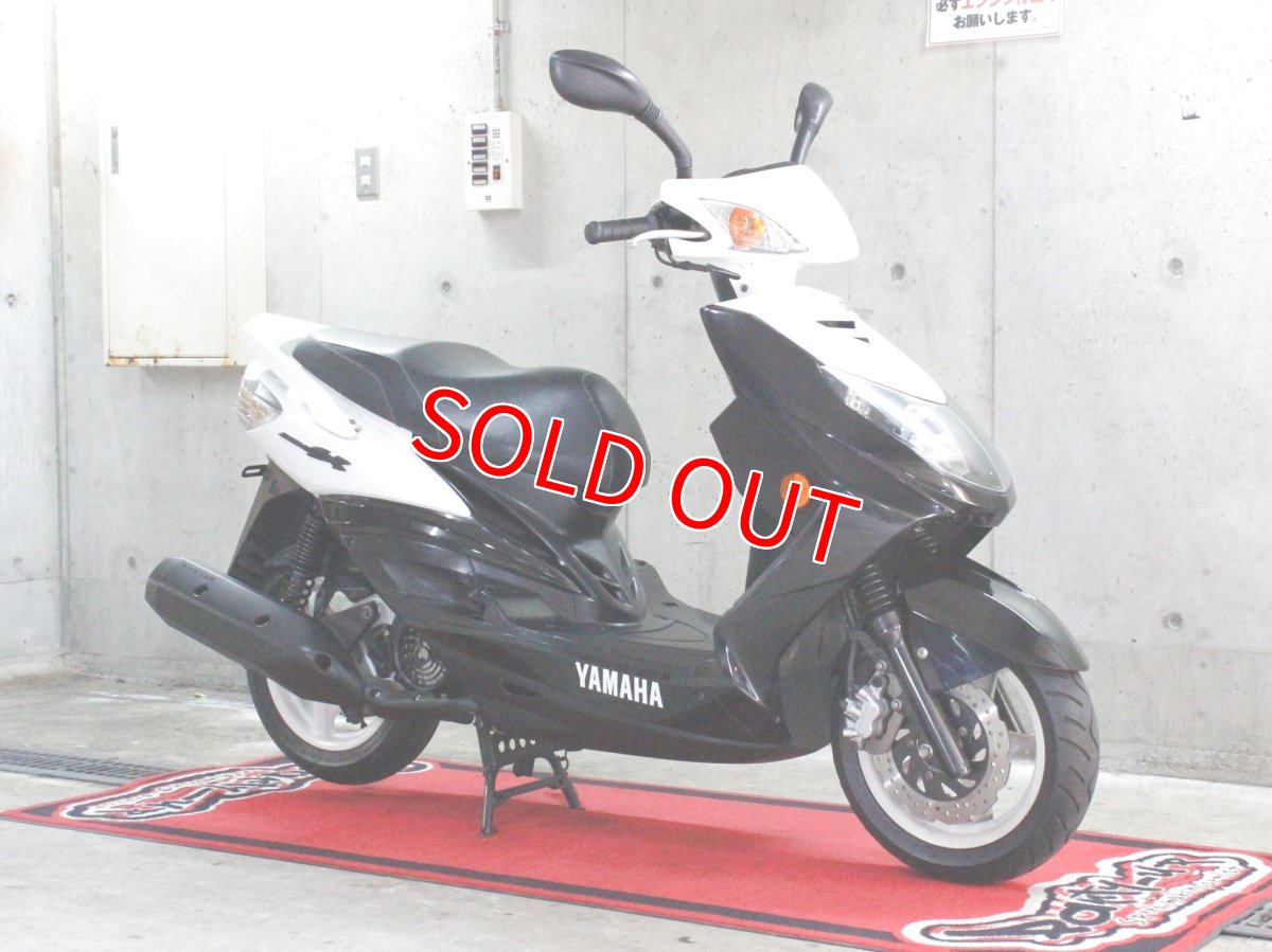 画像1: 厳選中古車 シグナスX 2型台湾仕様SPORTY  走行11,100キロ (1)